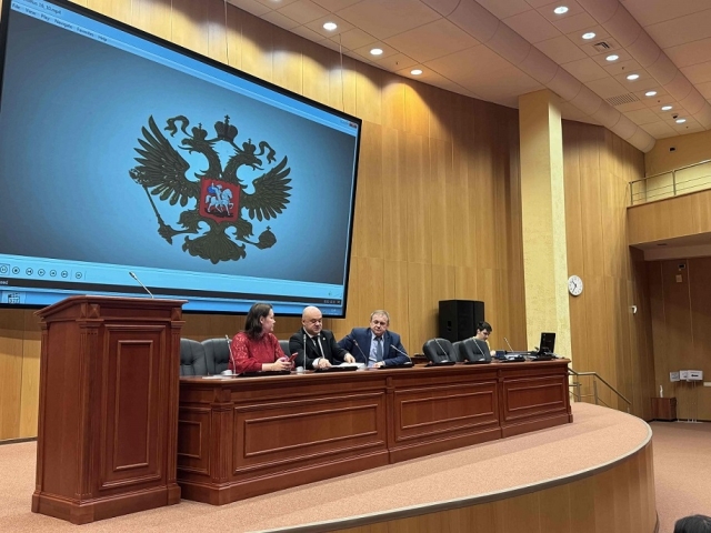 Актуальные вопросы организации работы секретарей советов судей судов и субъектов Российской Федерации