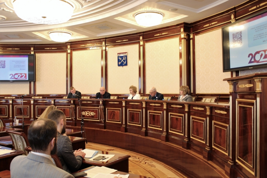 Представители филиала приняли участие в заседании Общественного экспертного совета при Уполномоченном по правам ребенка в Ленинградской области