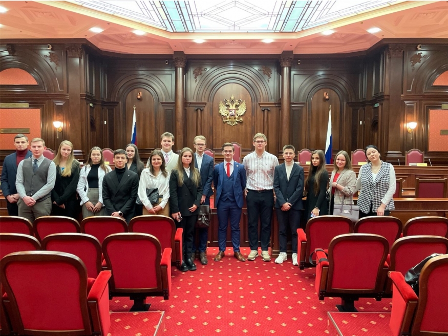 Студенты  Северо-Западного филиала посетили Конституционный Суд Российской Федерации